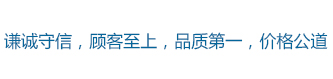 電源適配器價格